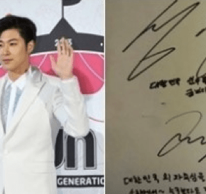 [TRAD] 140213 Messages de soutien de TVXQ aux athlètes de&nbsp;Sotchi