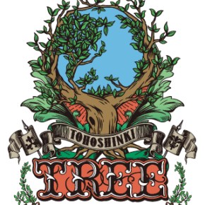 [PIC] 140224 Tohoshinki LIVE TOUR 2014 ～TREE～ – Logo&nbsp;officiel