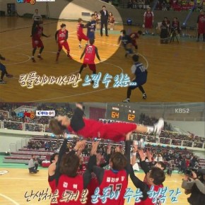 [NEWS] 140206 TVXQ Changmin, ‘J&rsquo;ai appris à aimer le sport avec ‘Cool Kiz On The&nbsp;Block’’