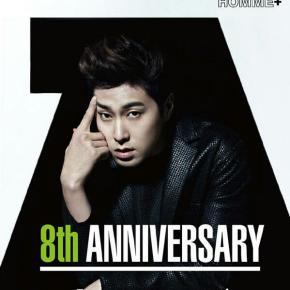 [PICS] 140217 Yunho pour le magazine ARENA HOMME (Mars&nbsp;2014)