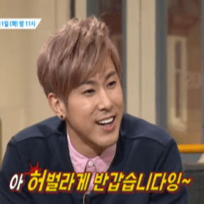 [VID] 140310 TVXQ – Preview de l&rsquo;émission &laquo;&nbsp;Beatles Code&nbsp;3D&nbsp;&raquo;