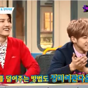 [VID] 140311 TVXQ dans l&rsquo;émission &laquo;&nbsp;Beatles Code&nbsp;3D&nbsp;&raquo;