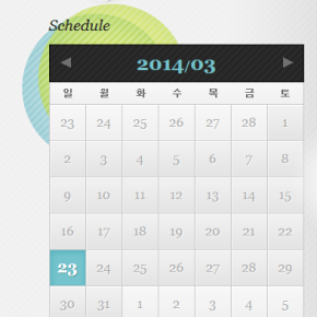 [INFO] 140312 C-JeS rajoute le concert Kpop de Daegu à l’emploi du temps de&nbsp;Jaejoong