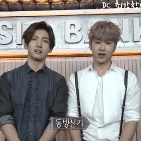 [VID] 140325 Message de soutien de TVXQ pour &laquo;&nbsp;6 O’Clock My Hometown&nbsp;&raquo;