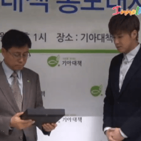 [VID] 140303 Nomination de Yunho en tant qu&rsquo;ambassadeur promotionel pour &laquo;&nbsp;Food for the Hungry International&nbsp;&raquo;