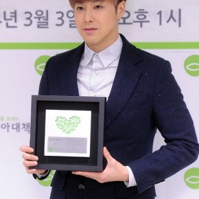 [PIC] 140303 Yunho, ambassadeur à la cérémonie de nomination de ‘Food for the&nbsp;Hungry’