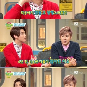 [NEWS] 140312 Changmin et Yunho se sont beaucoup disputés après être devenu un&nbsp;duo