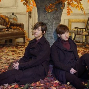 [PIC] 140306 Bigeast Staff Report –&nbsp;TREE