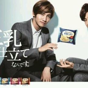 [PIC] 140321 Tohoshinki pour les glaces &laquo;&nbsp;Glico Bokujo&nbsp;&raquo;