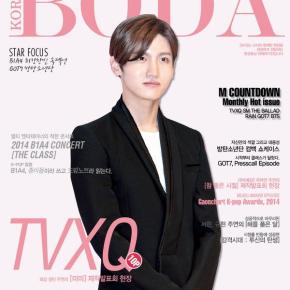 [PIC] 140303 Changmin pour le magazine ‘BODA&nbsp;Korea’