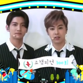 [VID] 140319 TVXQ – Encouragement pour le 100ème épisode de &laquo;&nbsp;Show Champion&nbsp;&raquo;