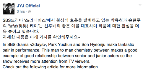 screen-shot-2014-03-26-at-06-29-19