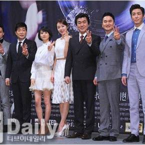 [NEWS] 140314 Les épisodes 3 et 4 de ‘Three Days ’ seront condensés en un film pour le&nbsp;replay