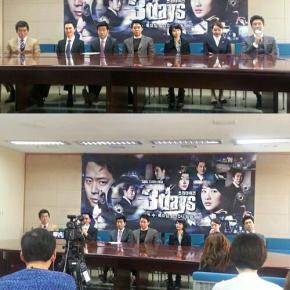 [PIC] 140318 Yoochun, conférence de presse pour ‘Three&nbsp;Days’