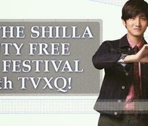 [TRAD] 140313 TVXQ – Compilation de tweets lors du &laquo;&nbsp;‘Shilla Duty Free’ Fan Festival&nbsp;&raquo;