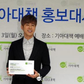 [TRAD+PIC] 140303 Food for the Hungry International à propos de Yunho&nbsp;(twitter)