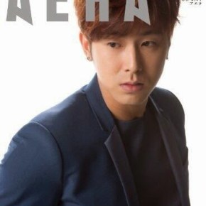 [PIC] 140421 Yunho en couverture du magazine&nbsp;AERA