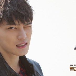 [TRAD] 140423 – &lsquo;Triangle&rsquo;, profil du personnage qu&rsquo;interprètera Jaejoong : Jang Dong&nbsp;Chul