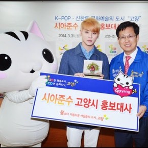 [NEWS] 140401 Kim Junsu de JYJ nommé ambassadeur honoraire de la ville de&nbsp;Goyang