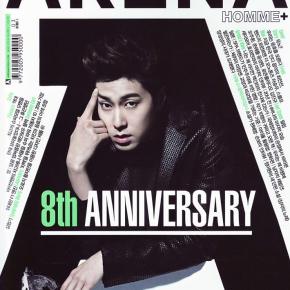 [TRAD] Interview de Yunho pour le magazine ARENA&nbsp;HOMME+