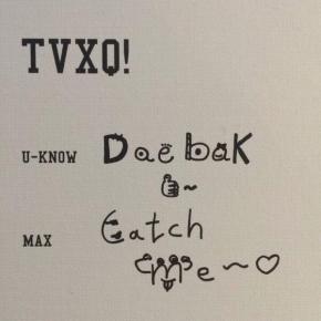 [PIC] 140460 Message de TVXQ pour&nbsp;Stardium