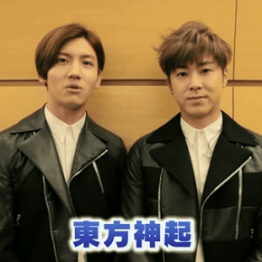 [VID + TRAD] 140406 Message de TVXQ pour Music&nbsp;Japan