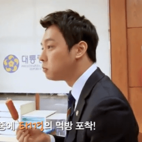 [VID] 140225 Yoochun – &laquo;&nbsp;Three Days&nbsp;&raquo; Making&nbsp;Film