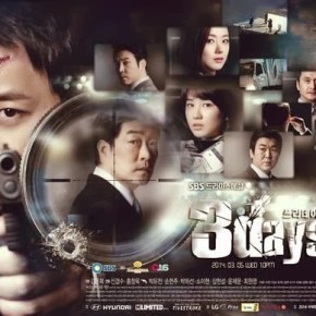 [NEWS] 140422 La compagnie de production de &laquo;&nbsp;Three Days&nbsp;&raquo; fait don de 30 millions de wons aux victimes du&nbsp;Sewol