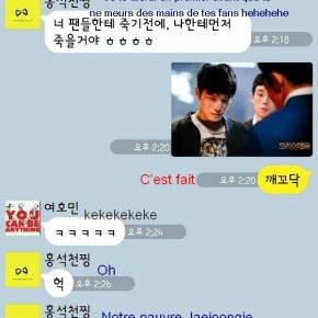 [TRAD] 140514 Jaejoong partage une conversation sur son compte&nbsp;Facebook
