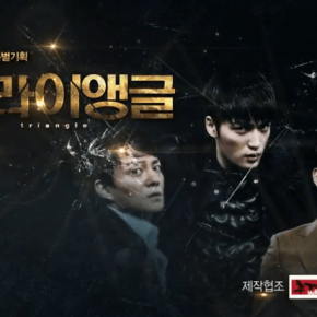 [VID] 140507 Triangle – preview de l&rsquo;épisode&nbsp;3