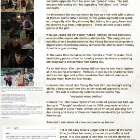 [NEWS] 140506 Kim Jaejoong gagne du respect en tant qu&rsquo;acteur grâce à son rôle de gangster dans&nbsp;“Triangle”