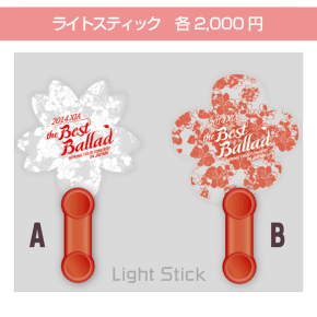 [INFO] 140509 Junsu – Goodies officiels des &laquo;&nbsp;XIA The Best Ballad Spring Tour in Japan&nbsp;&raquo;