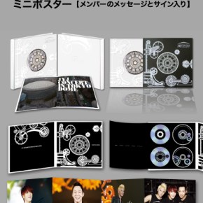 [INFO + VID + PIC ] 140530 Sortie en DVD du concert &laquo;&nbsp;The Return of The JYJ&nbsp;&raquo; au Tokyo&nbsp;Dome