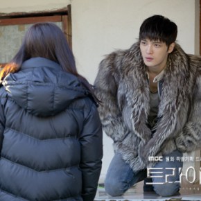 [PIC] 140508 Jaejoong – gallerie photo de&nbsp;‘Triangle’