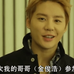 [VID+TRAD] 140509 Kim Junsu adresse un message vidéo à Kim Juno (Junho) pour le film ‘Urban&nbsp;Games’