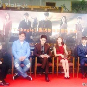 [PIC] 140624 Jaejoong – Interview avec l&rsquo;équipe de ‘Triangle’ pour QQ&nbsp;(Chine)