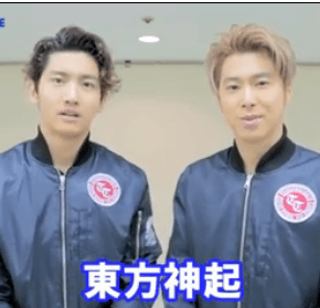 [VID] 140606 Tohoshinki – Interview pour &laquo;&nbsp;Oricon&nbsp;&raquo;
