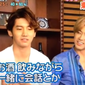[VID] 140621 Tohoshinki dans l&rsquo;émission ‘Zoom In’ de&nbsp;NTV
