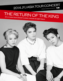 [FANCAM HQ] 140920 JYJ – Concert &laquo;&nbsp;The Return of The King&nbsp;&raquo; à Shanghai (concert complet || Full&nbsp;concert)