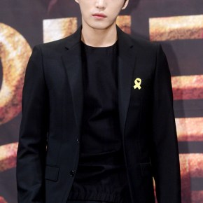 [NEWS] 140721 Les fans de Kim Jaejoong lui offrent une forêt à Séoul pour les 10 ans de ses&nbsp;débuts