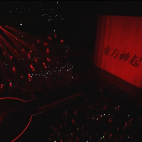 [VID] 140724 Les membres de VIXX ont interprété &laquo;&nbsp;Hug&nbsp;&raquo; lors du Mnet M!Countdown 10th Anniversary&nbsp;Special