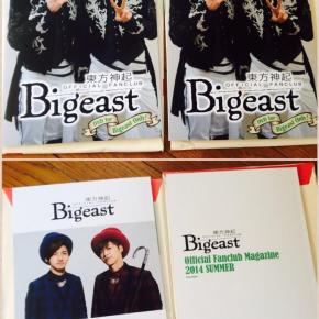 [PIC] 140726 Tohoshinki – Magazine officiel du fanclub ‘Bigeast’ (édition été&nbsp;2014)