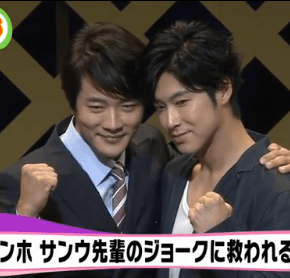 [VID] 140628 Yunho – Fanmeeting au Japon pour&nbsp;Yawang