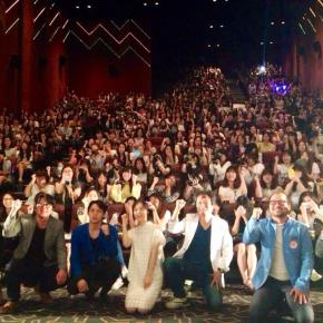 [PIC] 140819 Yoochun – Rencontre avec le public de ‘Sea&nbsp;Fog’