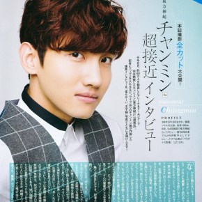 [INTERVIEW] Changmin pour le magazine Josei Seven (septembre&nbsp;2014)