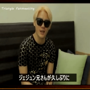 [VID] 2014 JYJ – Message de Yoochun et Junsu pour le DVD du fanmeeting de ‘Triangle’&nbsp;(Jaejoong)