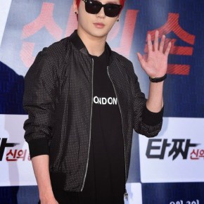 [PIC] 140825 Junsu à la Première VIP du film ‘Tazza 2: Hand of&nbsp;God’