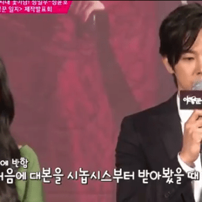 [VID] 140804 Yunho – Mnet Wide News : conférence de presse de ‘Night Watchman’s&nbsp;Journal’