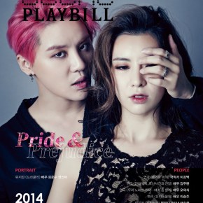 [INTERVIEW] Junsu –  ‘Scene Play Bill’ magazine (édition août&nbsp;2014)