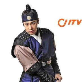 [PIC] 140801 CNTV : Yunho pour ‘Night Watchman’s&nbsp;Journal’